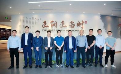 河南省外地駐豫經(jīng)貿(mào)機(jī)構(gòu)協(xié)會赴正陽縣調(diào)研考察，共話文化傳媒與區(qū)域發(fā)展新機(jī)遇