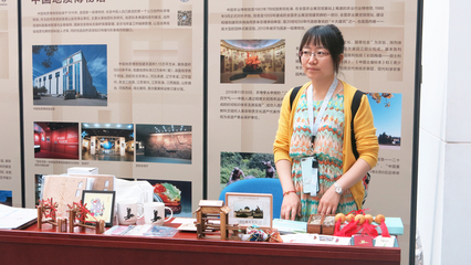 行業(yè)博物館共聚中國(guó)園林博物館，共繪文化傳承新藍(lán)圖