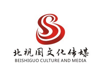 北京北視國(guó)文化傳媒 立足首都，傳播時(shí)代強(qiáng)音