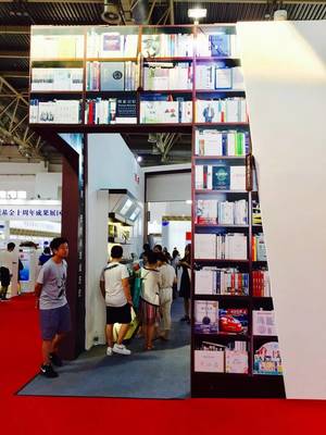 世界第二大書(shū)展，你不容錯(cuò)過(guò)的意外 | 一起逛北京書(shū)博會(huì) 北京文化傳媒