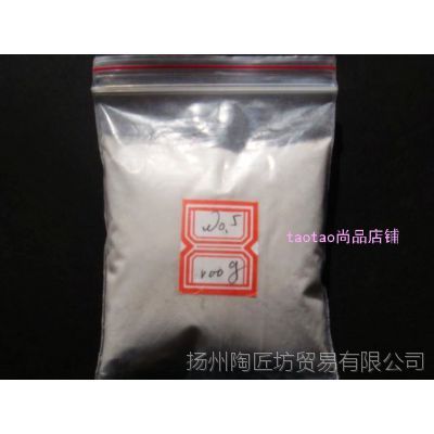 1.5M鉆石粉1.5#微粉玻璃拋光粉 高純度可重復使用的專業(yè)拋光解決方案